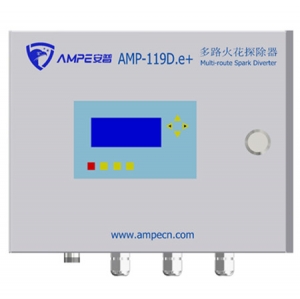 AMP-119D.e+多路火花探测器